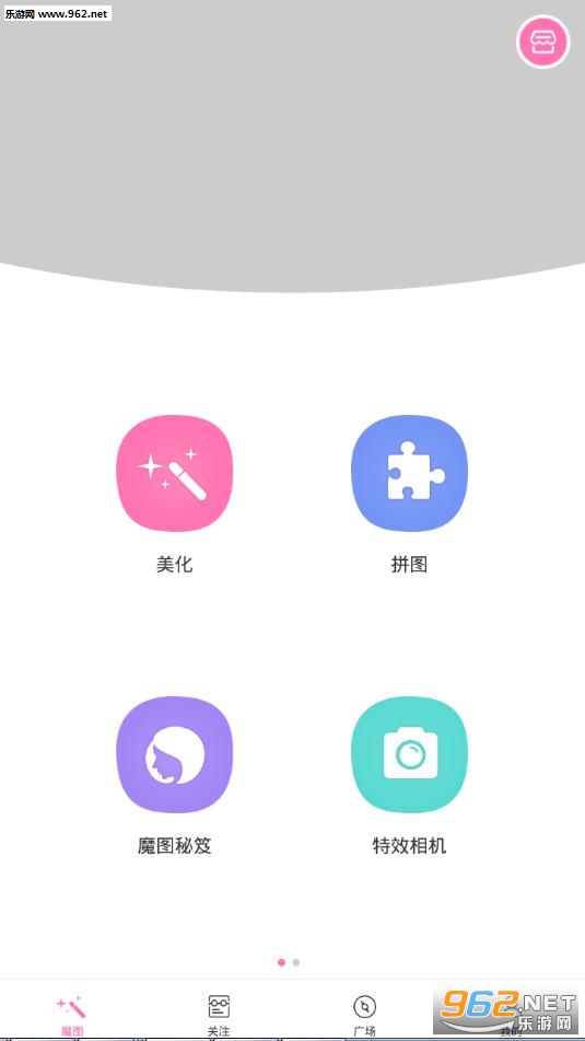 �ٶ�ħͼ(����������ɫ����)��ͼ0