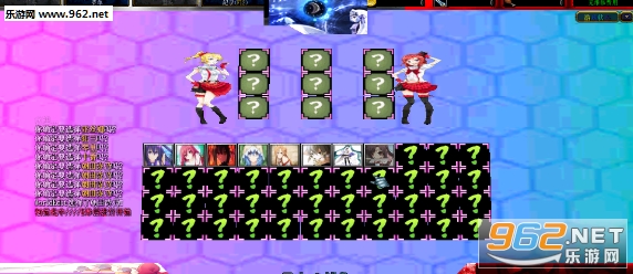 乙女の战争v2.8正式版 附攻略/隐藏密码截图0