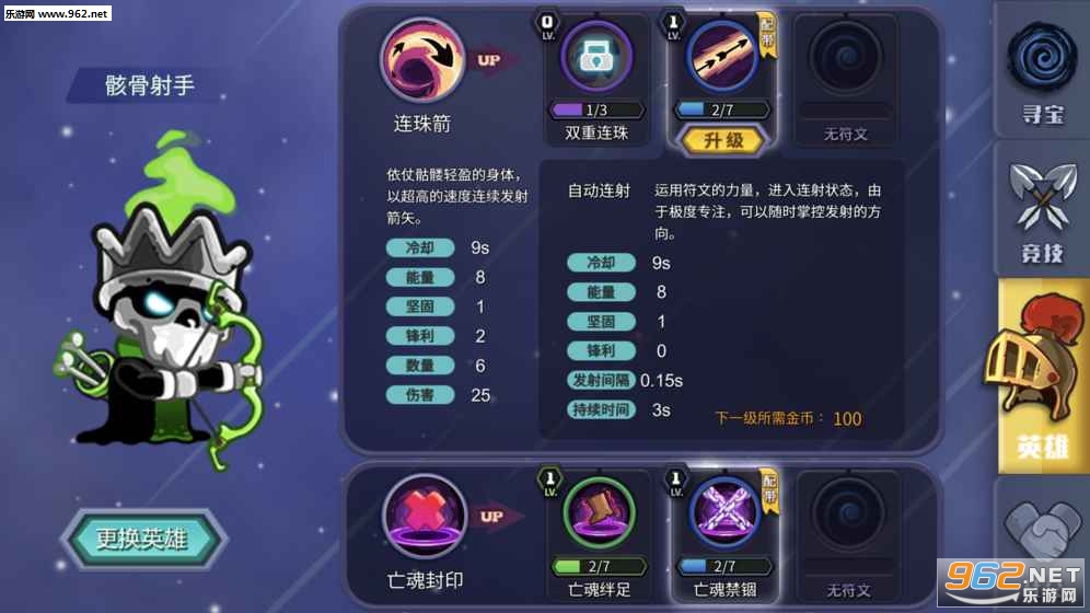 ������King of King���԰��ͼ1