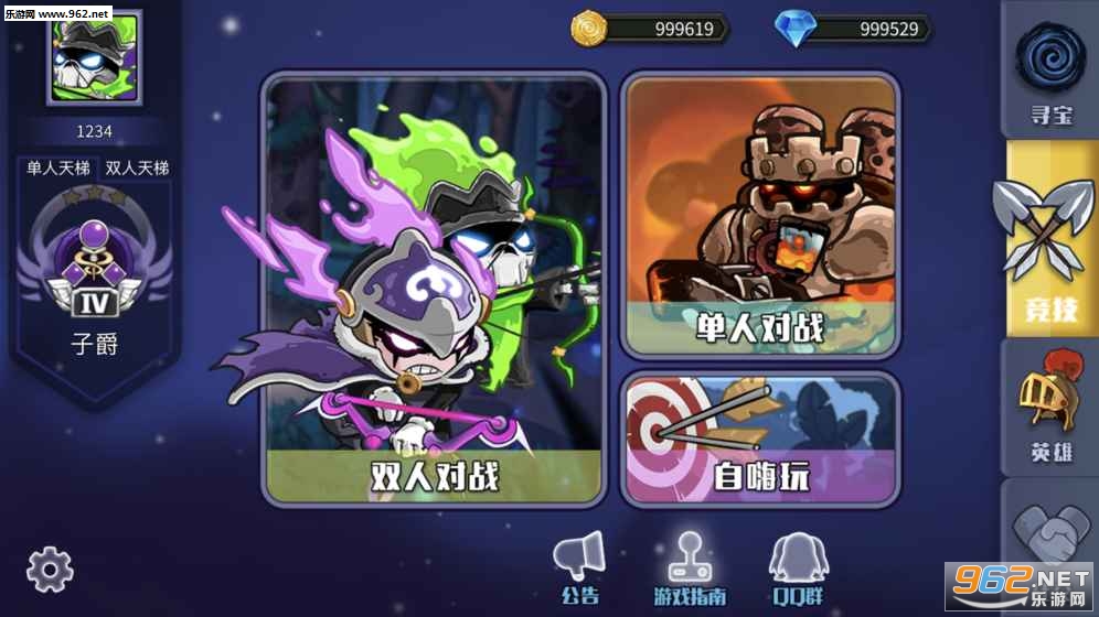 ������King of King���԰��ͼ0
