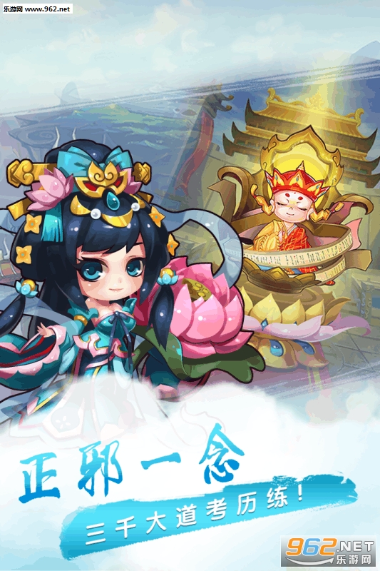 �Ȼ��������ΰ�׿���ͼ2