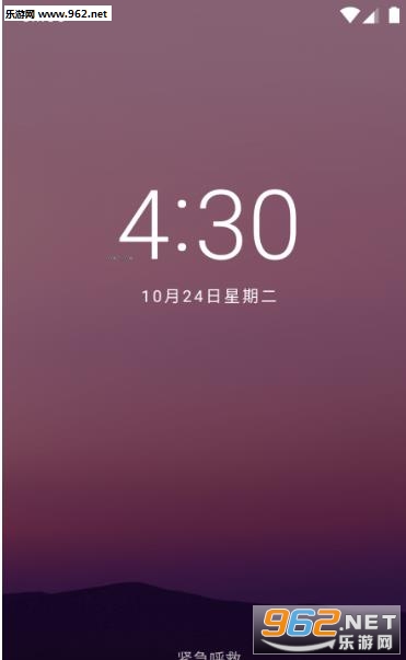 一加5刷机盒子app截图0