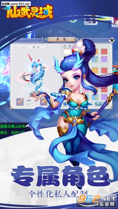 ��������׿���ͼ2