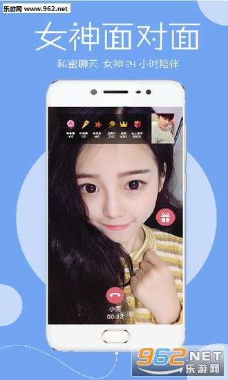 ��̽app��ͼ0
