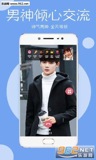 ��̽app��ͼ1