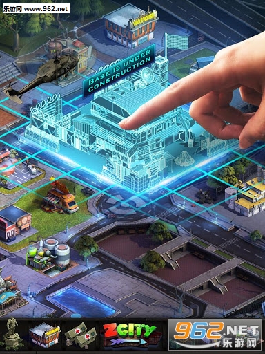 Z City(僵尸城镇安卓最新版)截图4