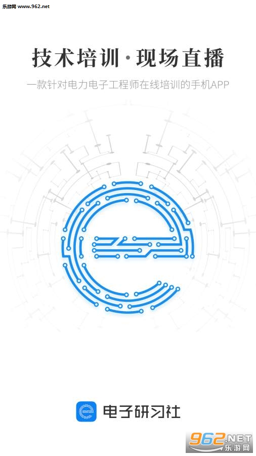������ϰ���ֻ���v1.2.4��ͼ0