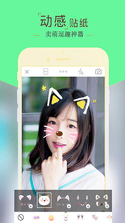 Cat Face Picture Filters(è��ͼƬ������app)��ͼ1