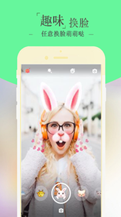 Cat Face Picture Filters(è��ͼƬ������app)��ͼ2