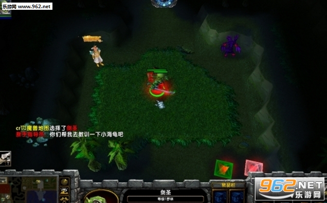 七十二变之斩妖除魔1.2.9正式版 附攻略/隐藏密码截图0