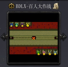 ���˴���սZv1.03��ʽ�� ������/��������