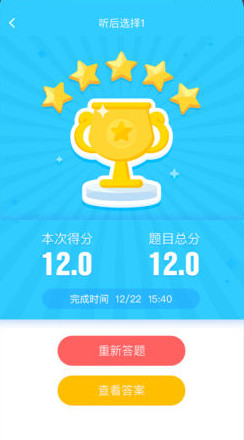 ����˵app��ͼ0