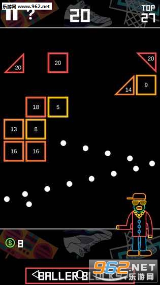 Baller Blocks安卓版截图2