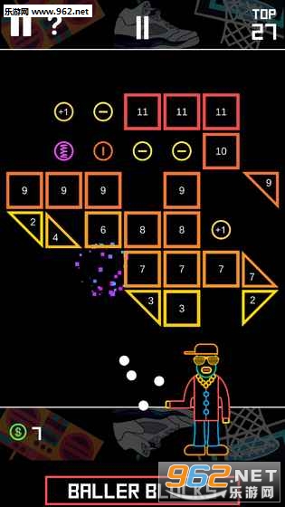 Baller Blocks安卓版截图1