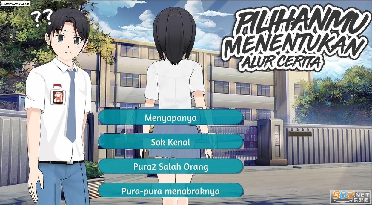 Kode Keras Cowok dari Cewek(�����к���Ů��������)v1.9��ͼ1