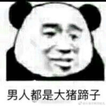 ���˶���ƭ�ӱ����