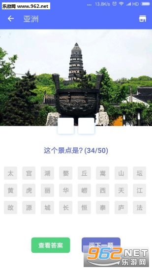�й���ͼappv2.4.2��ͼ0