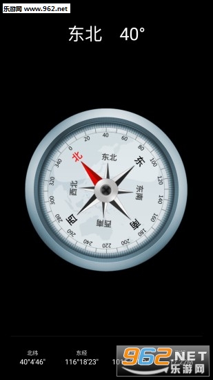 �й���ͼappv2.4.2��ͼ1