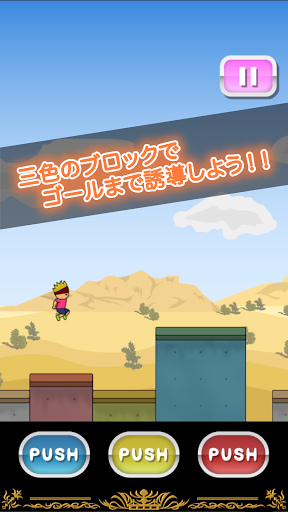 ��ɫ�֥��å�(�����������ɫ���ΰ�׿��)��ͼ2