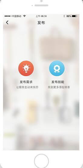 �������׿��1.0.3��ͼ1