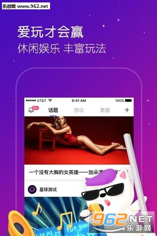�������˹ٷ���v1.4.7.1��ͼ3
