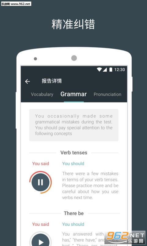 ��˼����˵(����˵��˼)v3.5.6��ͼ0
