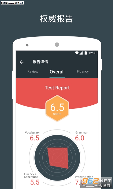 ��˼����˵(����˵��˼)v3.5.6��ͼ1