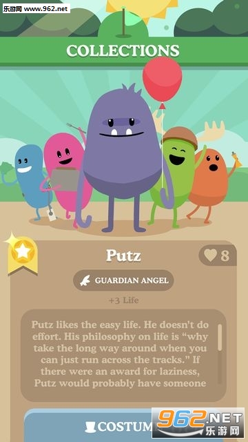 DumbWays3�޴���������ʽ3����֮��v1.03��ͼ1