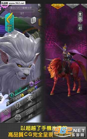 Dx2��Ů��ת�����̨����ͼ1