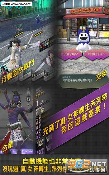 Dx2��Ů��ת�����̨����ͼ2