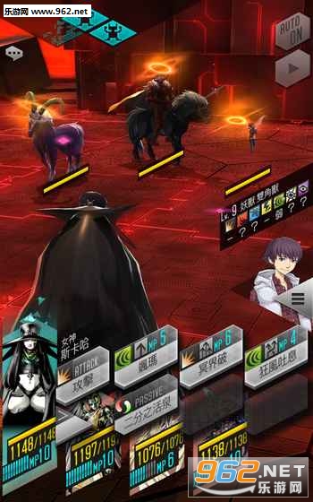 Dx2��Ů��ת�����̨����ͼ5
