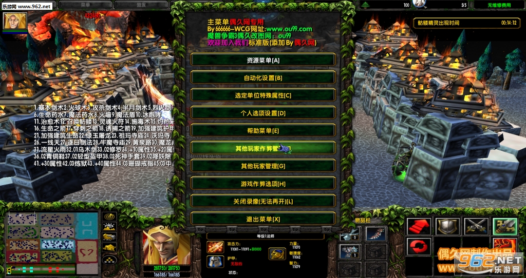 �����ҵ����1.2.1�ƽ�� ����ƽ�+ˢ��Ʒ+P����CD+hke���׽�ͼ2
