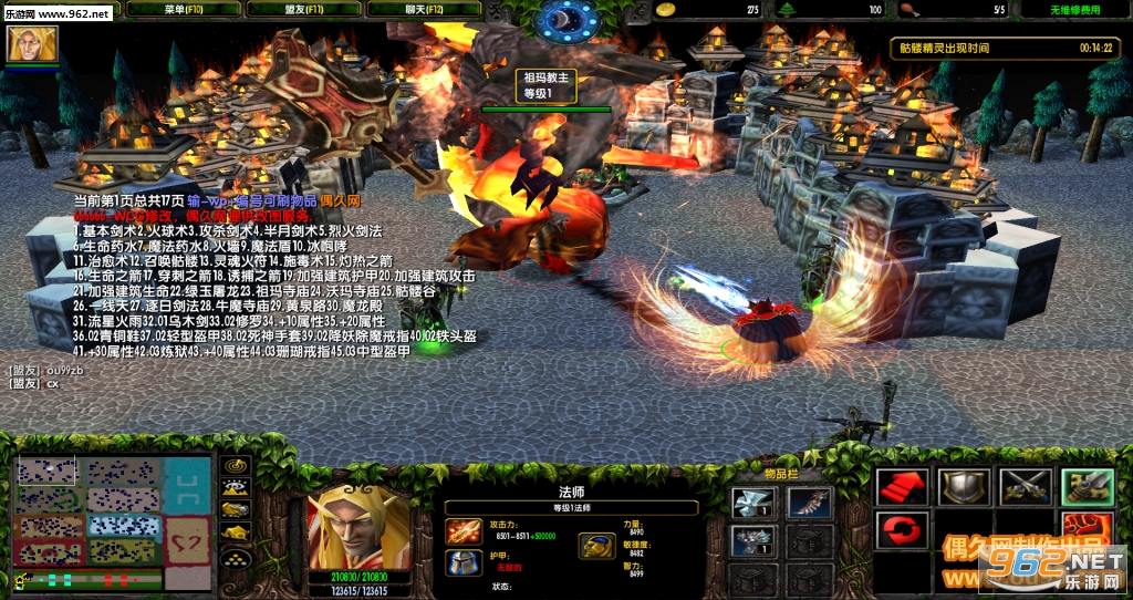 �����ҵ����1.2.1�ƽ�� ����ƽ�+ˢ��Ʒ+P����CD+hke���׽�ͼ1