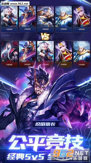 ����ս���ٷ���v1.0.2��ͼ4