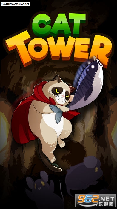 猫塔Cat Tower汉化版截图4