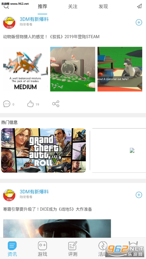 ߴ��ߴ�������ֻ���v0.2.1��ͼ0