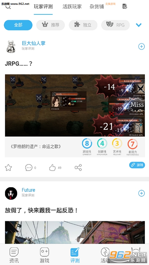 ߴ��ߴ�������ֻ���v0.2.1��ͼ1