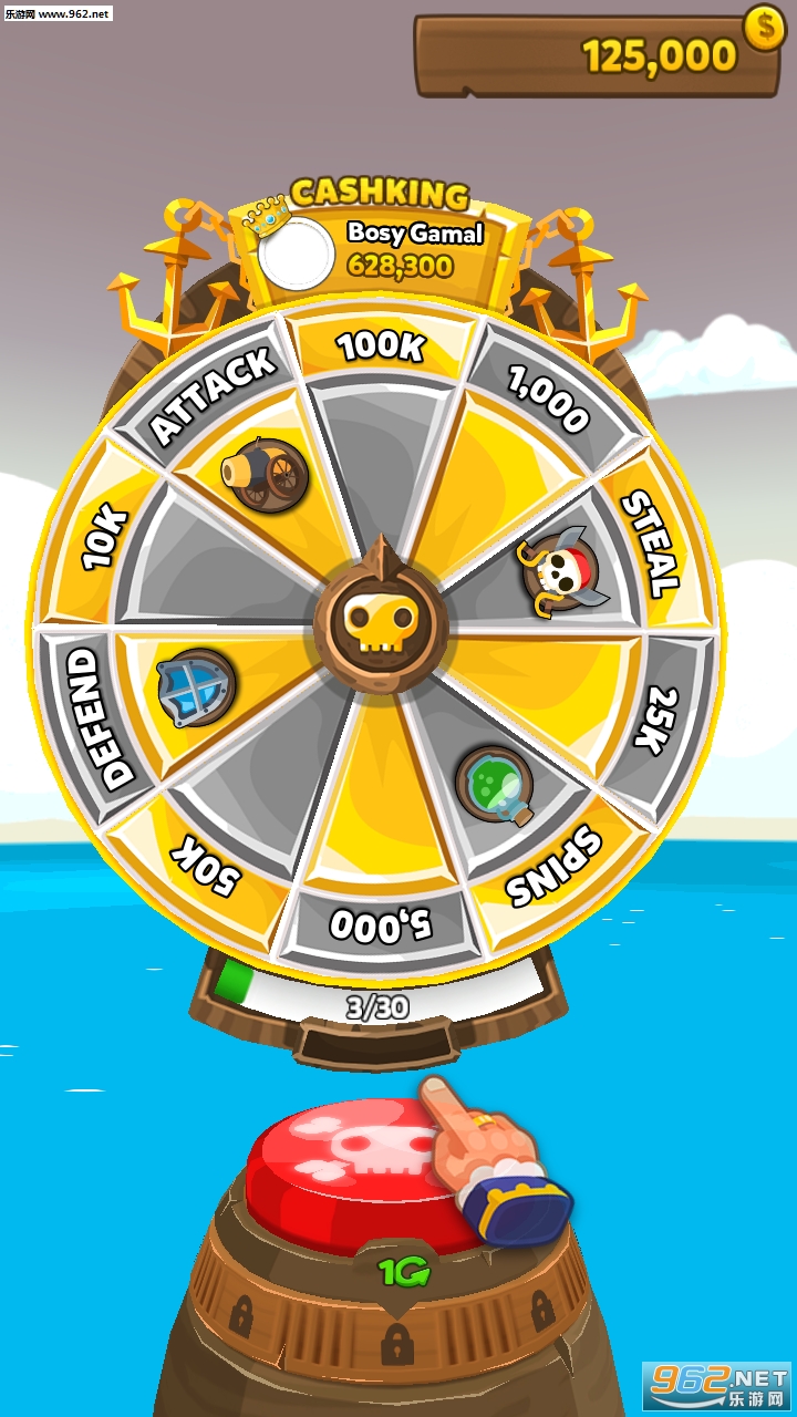 Pirate Kings(金钱为王群岛最新版)截图2
