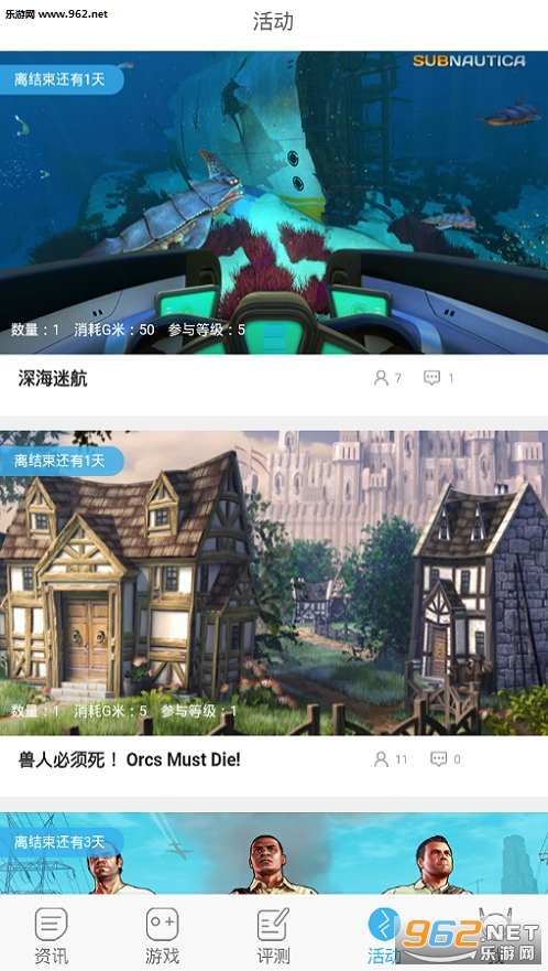 ߴ��ߴ�������ֻ���v0.2.1��ͼ2