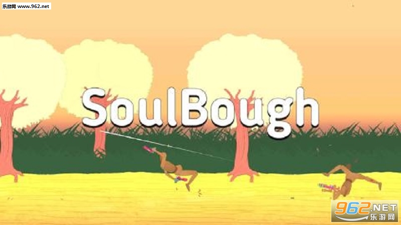 SoulBough(����������ΰ�׿��)��ͼ1