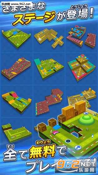 LittleChampions(СС�ھ���׿��)v1.1.1��ͼ2