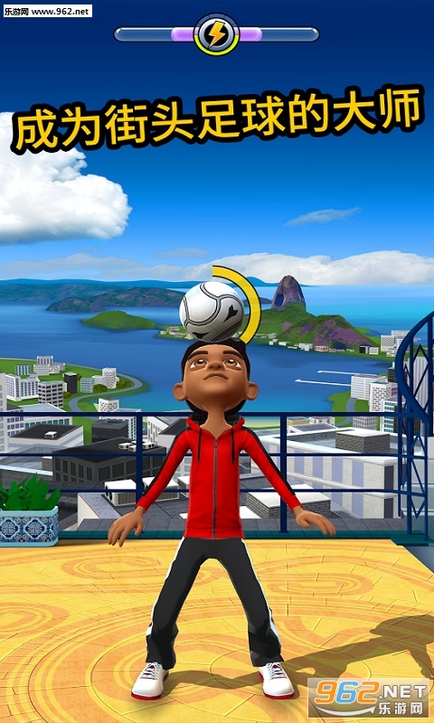 Kickerinho World(����ھ���׿��)��ͼ0