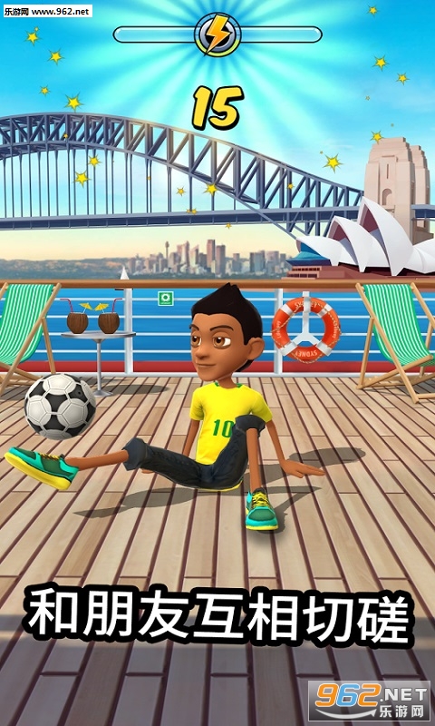 Kickerinho World(����ھ���׿��)��ͼ1