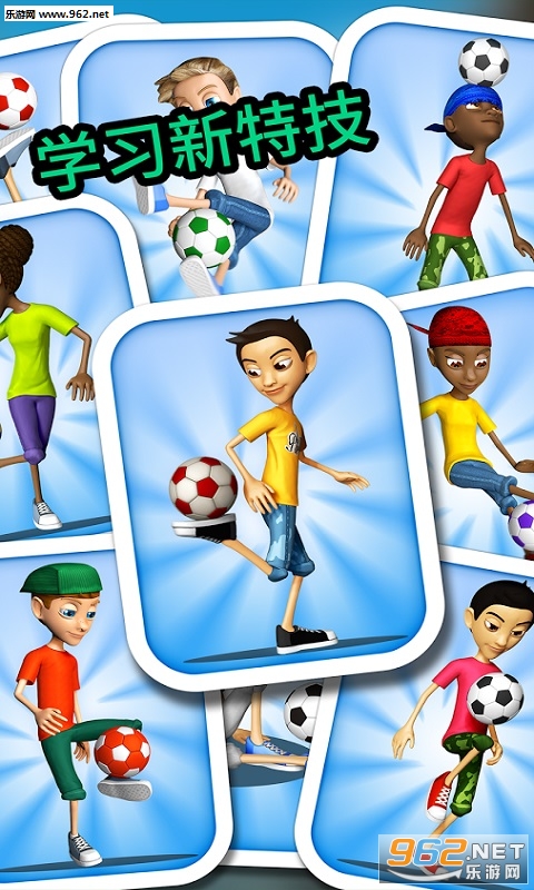 Kickerinho World(����ھ���׿��)��ͼ2
