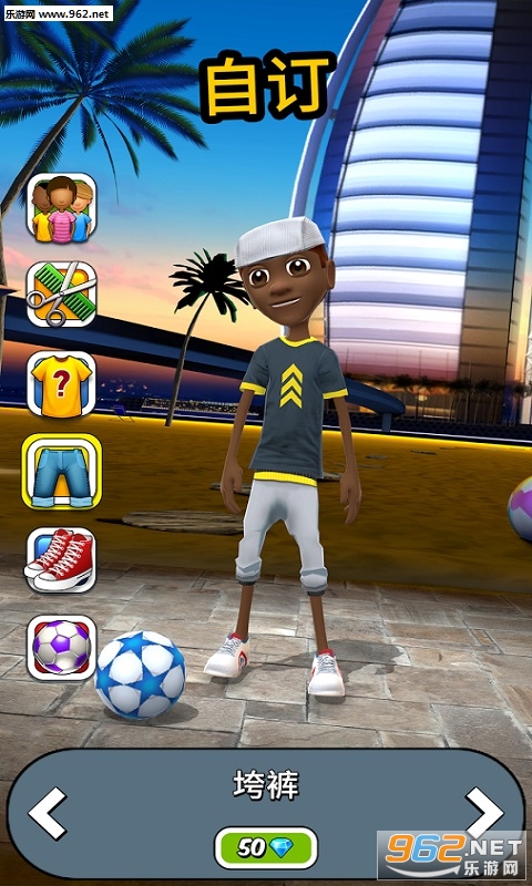 Kickerinho World(����ھ���׿��)��ͼ4