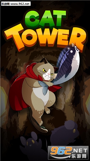 è��Cat Tower�ٷ����ͼ0