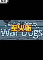 ����(Gun-Running War Dogs)