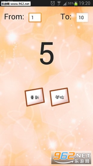 ��`�䰲׿�ֻ����ͼ1