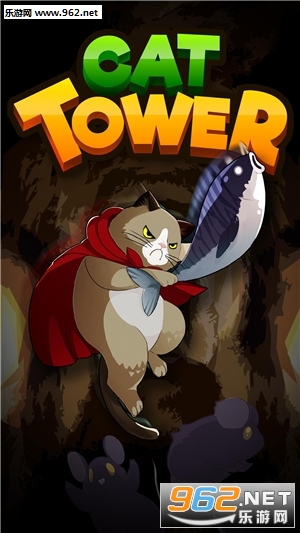 Cat Tower(è����Ϸ��׿��)��ͼ3