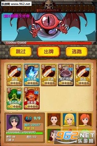 ���С�����Ϸ��׿��v1.0.0��ͼ0